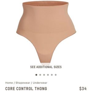 SKIMS Core control thong in color ochre